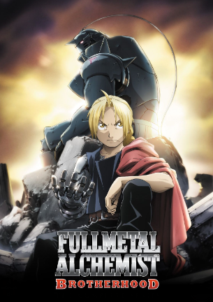 Full Metal Alchemist: Brotherhood