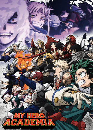 My Hero Academia